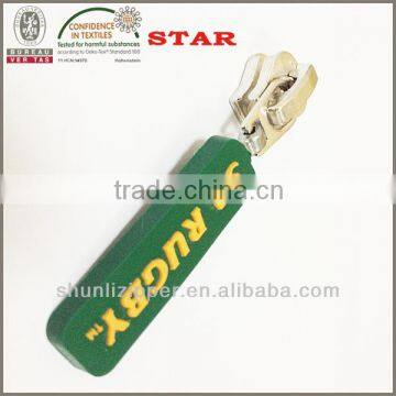 pvc zip puller