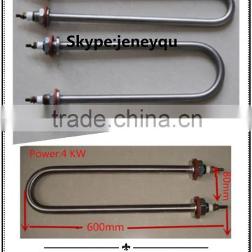 food processing machinery/stainless steel electric heating tube