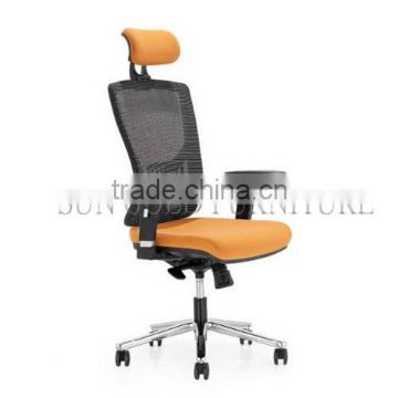 Luxury Commercial Office Orange Mesh Executive Chair(SZ-OC120)