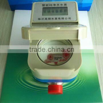 DN15mm smart water meter and LCD display