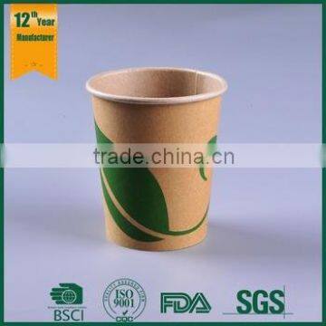 Many kinds of Kraft paper cups printing customer's LOGO