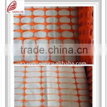 Safety Warning Road Barrier Mesh Fence