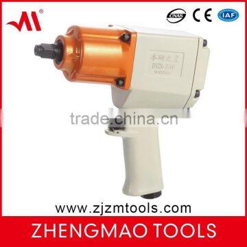 1/2" air wrench with twin hammer