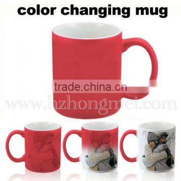 Color Changing Mug