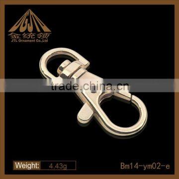 Nice alloy swivel dog buckel