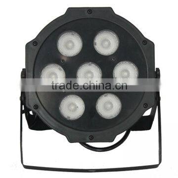 7pcs 10w LED Par Light Wash Effect Indoor Light photo-2