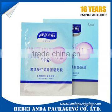 Aluminum foil cosmetic plastic bag facial mask packaging