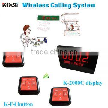 restaurant pager with CE approval quanzhou koqi