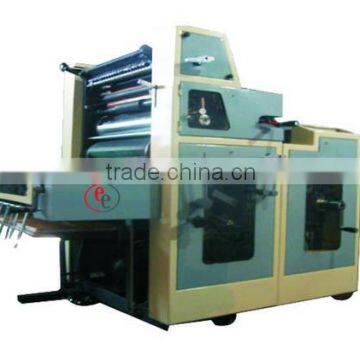 Baby Offset Printing Machines Price