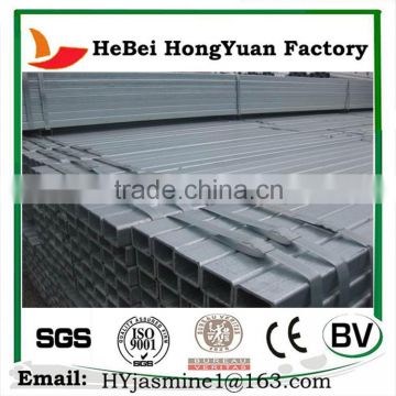 Q235 Mild Square Tube/Square Pipe/Steel Tube