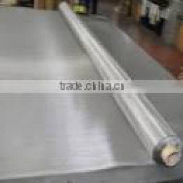 Top Supplier of Stainless Steel Wire, Grade 201, 304