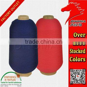 DTY Ployester High-elastic 150D Spandex Yarn photo-3