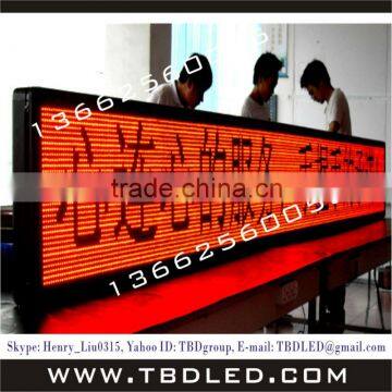 P10 High definition double color led display board