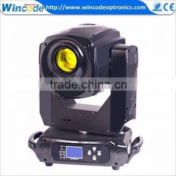 Wholesale stage lighting 250w High output beam moving head white light for sharpy