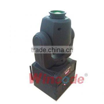 10W Wireless Battery LED Moving Head Light / Wireless Batter Led Uplights / Wireless Led Uplights / Batter Led Uplights photo-2