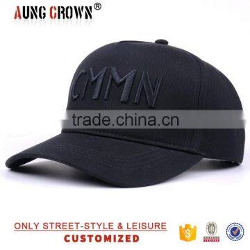 black cotton cheap baseball cap with embroidery logo