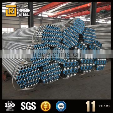 hot-dip schedule 40 galvanized steel pipe,lsaw steel pipe