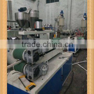 single screw LED Lighting tubes production line of T8 T10 T12