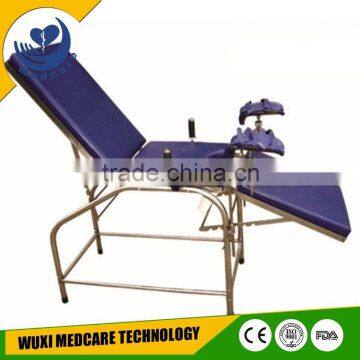 MTGT1 gynecology examination bed