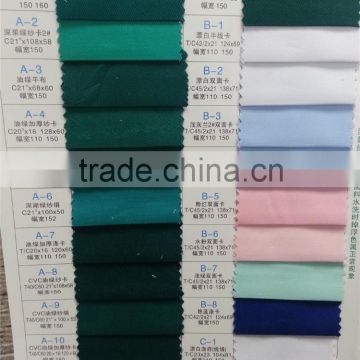 100% cotton and 65/35 TC medical fabric in jiaxing medical fabric