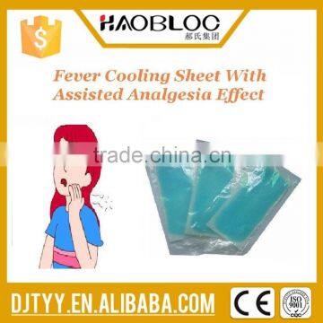 Haobloc Brand Pharmaceutical Promotional Products Fever Cooling Patch