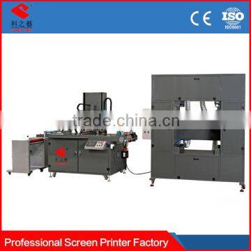 automatic labels automatic roll to roll silk screen printing machine