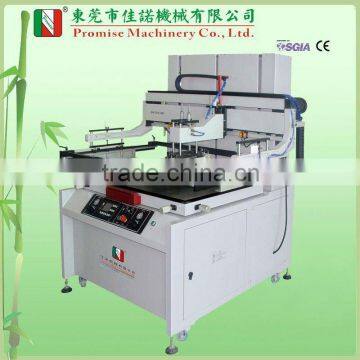 Large Plane Screen Printing Machine (Model JN-70110P)