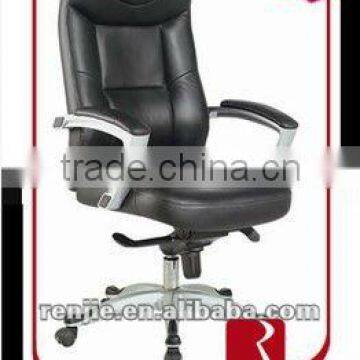 High back office leather chair