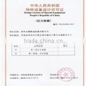 Professional Palm Kernel Oil Processing Machine Manufacturer,palm Oil Plant Machinery