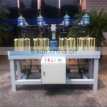 XH90 series elastic belt braiding machine XH90-17-4