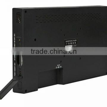 FlintStone Instore Shelf Mount Advert 10 Inch Pop Screen Player photo-4