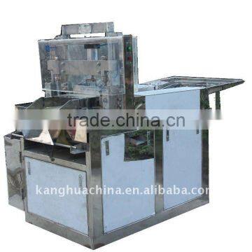stainless steel pepper cutter
