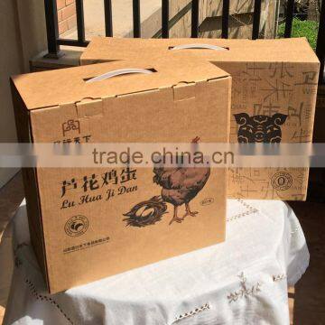 2016 unique corrugated kraft shipping popular box