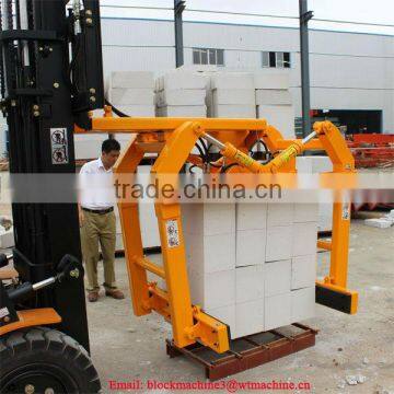 Concrete brick clamp 1.2m2 a time for block factory