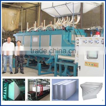 Milon Air cooling expanded polystyrene foam block machine