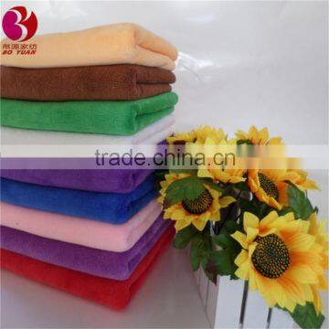 high quality unusual bath towels