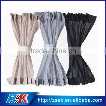 Adjustable sun shade curtain rail accessories for different cars