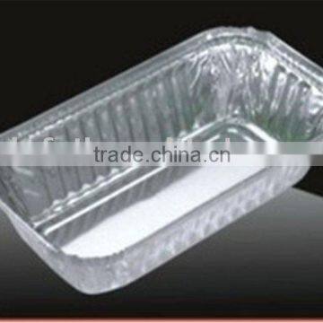 Aluminium Food Container