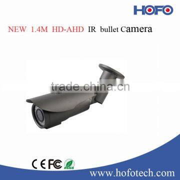 Economic 960P 1.4 MP AHD Varifocal 2.8-12mm IR Bullet Camera