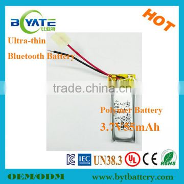 New Arrival Factory Price 400920 3.7V Storage Battery