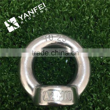 Stainless Steel Din582 Eye nut