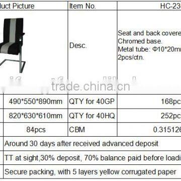 dining chair for dining room furniture HC236