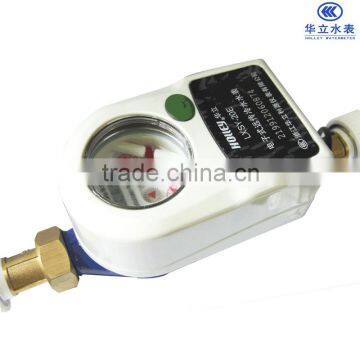 IC Card Prepaid baylan water meter