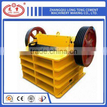 Long Teng PE series energy saving cone crusher