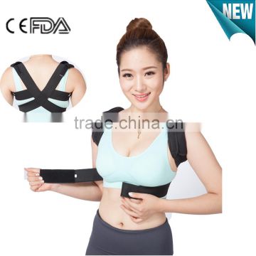 2016 low price and polyester back posture corrector will relief back pain