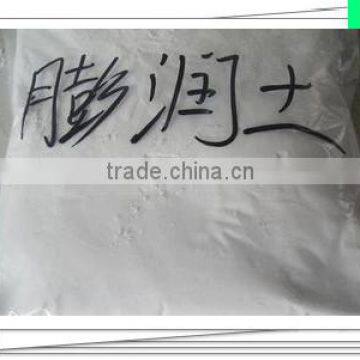 Bentonite Supplier Organoclay Additive