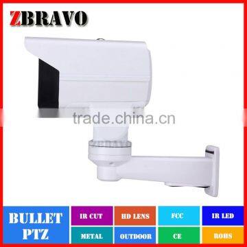 Pan Tilt Zoom 2.0 Mega Pixel AHD PTZ With 4/6/8/12mm Fixed Lens Optional photo-4