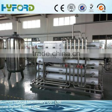 Drinking water treatment and purifying machine