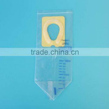 Pediatric Urine Collector photo-3