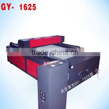 Hot sale GY 1625 1600x2500mm 100W 130W 150W laser cutting machine for mdf